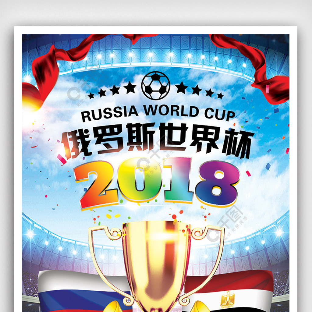 过的