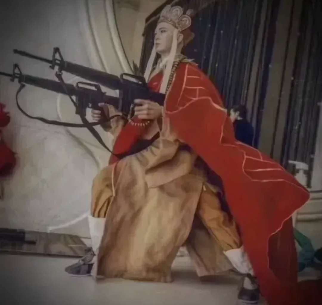 重要使